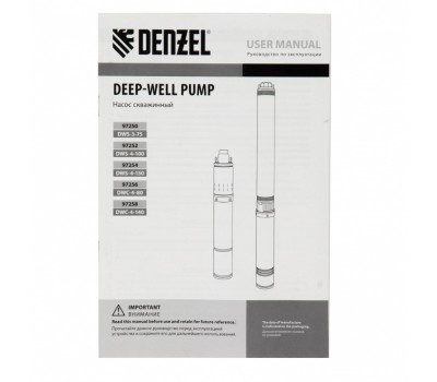 Скважинный насос DWS-3-75, винтовой, диаметр 3, 500 Вт, 1600 л/ч, напор 75 м Denzel