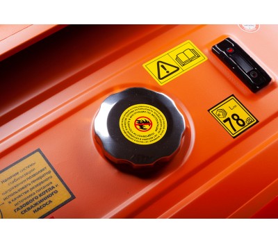 Генератор Sturm! PG8770E