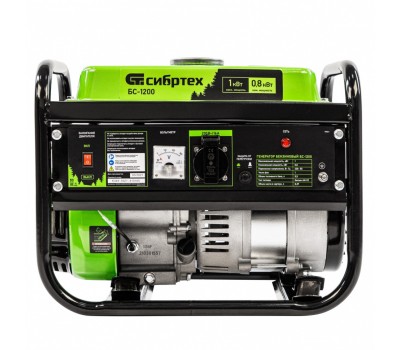Генератор бензиновый БС-1200, 1 кВт, 230 В, четырехтактный, 5.5 л, ручной стартер Сибртех