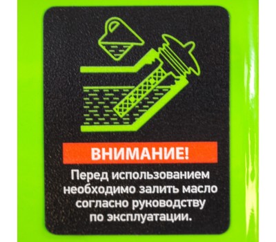 Генератор бензиновый БС-1200, 1 кВт, 230 В, четырехтактный, 5.5 л, ручной стартер Сибртех