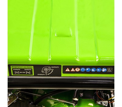 Генератор бензиновый БС-1200, 1 кВт, 230 В, четырехтактный, 5.5 л, ручной стартер Сибртех