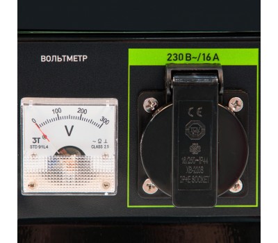 Генератор бензиновый БС-1200, 1 кВт, 230 В, четырехтактный, 5.5 л, ручной стартер Сибртех