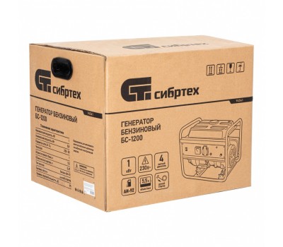 Генератор бензиновый БС-1200, 1 кВт, 230 В, четырехтактный, 5.5 л, ручной стартер Сибртех
