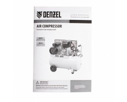 Компрессор воздушный BCI2300/50, ременный привод, 2.3 кВт, 50 литров, 400 л/мин Denzel-foto7