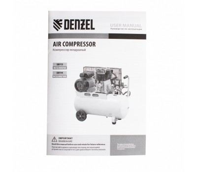 Компрессор воздушный BCI2300/50, ременный привод, 2.3 кВт, 50 литров, 400 л/мин Denzel