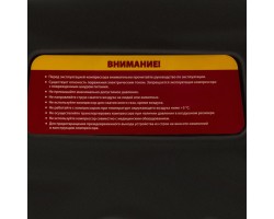 Компрессор воздушный безмасляный РС 1/6-180,1, 1 кВт, 180 л/мин, 6 л Denzel-foto13