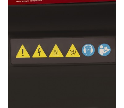 Компрессор воздушный безмасляный РС 1/6-180,1, 1 кВт, 180 л/мин, 6 л Denzel