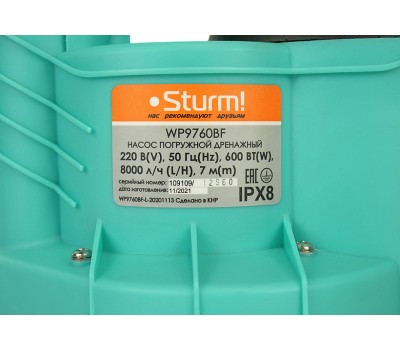 Насос погружной дренажный Sturm! WP9760BF