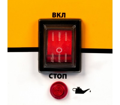 Генератор бензиновый PS 28, 2.8 кВт, 230 В, 15 л, ручной стартер Denzel