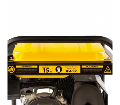 Генератор бензиновый PS 28, 2.8 кВт, 230 В, 15 л, ручной стартер Denzel