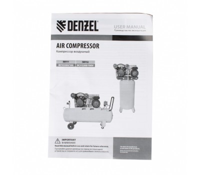 Компрессор воздушный BCV2300/100, ременный привод, 2.3 кВт, 100 литров, 440 л/мин Denzel