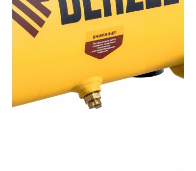 Компрессор DLS650/10 безмаслянный малошумный 650 Вт, 120 л/мин, ресивер 10 л Denzel
