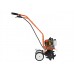 Культиватор бензиновый Sturm! GK83021