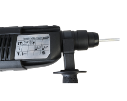 Перфоратор SDS Plus Sturm! RH25804BR-foto3