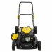 Газонокосилка бензиновая GLD-560, 196 см3, ширина 56 см Denzel
