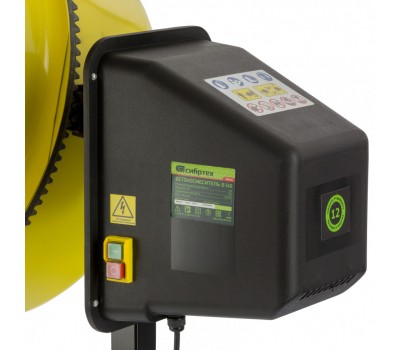 Бетоносмеситель Б 160, 160 л, 700 Вт Сибртех