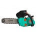 Бензопила Sturm! GC9912