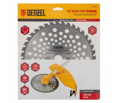 Диск для триммера, 230 х 25.4 мм, толщина 1.3 мм, 40 зубьев Denzel