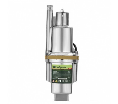 Вибрационный насос СВН300-15, верхний забор, 300 Вт, напор 75 м, 1200 л/ч, кабель 15 м Сибртех
