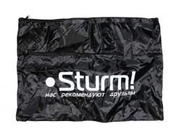 Воздуходувка бензиновая Sturm! GB1926-foto5