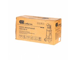 Фекальный насос СФН1100-Н, 1100 Вт, напор 10 м, 18000 л/ч, нож Сибртех-foto6