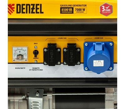 Генератор бензиновый GE 8900, 8.5 кВт, 220 В/50 Гц, 25 л, ручной старт Denzel