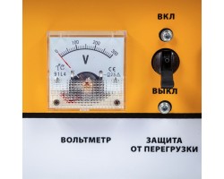 Генератор бензиновый GE 8900, 8.5 кВт, 220 В/50 Гц, 25 л, ручной старт Denzel-foto17