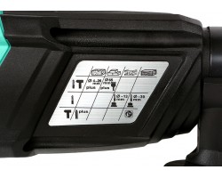 Перфоратор SDS Plus Sturm! RH2580BR-foto11
