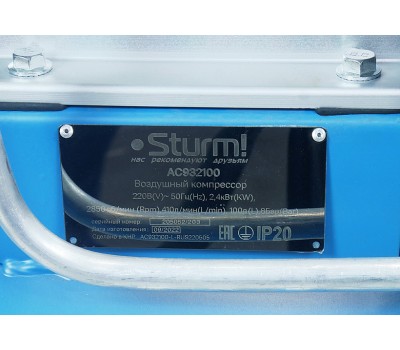 Компрессор масляный Sturm! AC932100