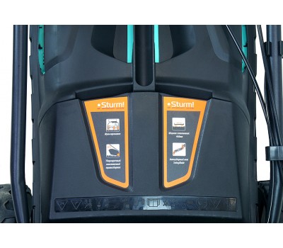 Бензиновая газонокосилка Sturm! PL4714SV Бензиновая газонокосилка Sturm! PL4714SV