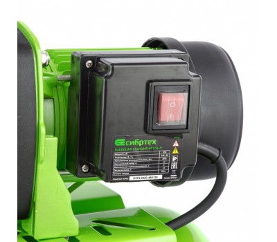 Насосная станция НС850-П, 850 Вт, напор 42 м, 3500 л/ч, ресивер 19 л Сибртех