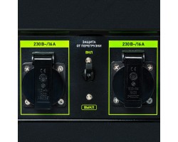 Генератор бензиновый БС-2500, 2.2 кВт, 230В, четырехтактный, 15 л, ручной стартер Сибртех-foto23