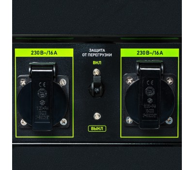 Генератор бензиновый БС-2500, 2.2 кВт, 230В, четырехтактный, 15 л, ручной стартер Сибртех