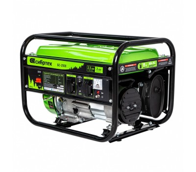 Генератор бензиновый БС-2500, 2.2 кВт, 230В, четырехтактный, 15 л, ручной стартер Сибртех