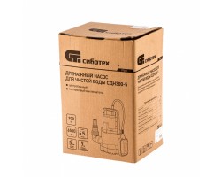 Дренажный насос для чистой воды СДН300-5, 300 Вт, напор 6.5м, 6500 л/ч Сибртех-foto8