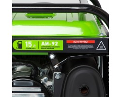 Генератор бензиновый БС-2800, 2.5 кВт, 230В, четырехтактный, 15 л, ручной стартер Сибртех-foto9