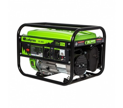 Генератор бензиновый БС-2800, 2.5 кВт, 230В, четырехтактный, 15 л, ручной стартер Сибртех