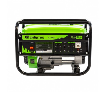 Генератор бензиновый БС-2800, 2.5 кВт, 230В, четырехтактный, 15 л, ручной стартер Сибртех