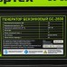 Генератор бензиновый БС-2800, 2.5 кВт, 230В, четырехтактный, 15 л, ручной стартер Сибртех