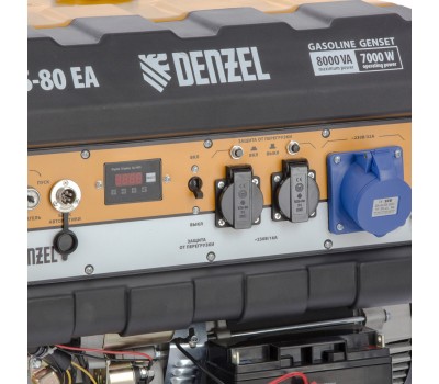Генератор бензиновый PS 80 EA, 8.0 кВт, 230 В, 25 л, коннектор автоматики, электростартер Denzel