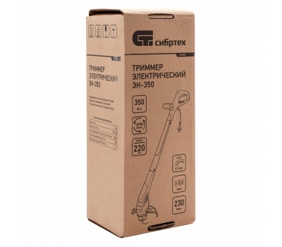 Триммер электрический ЭК-350, 350 Вт, 260 мм, катушка полуавтомат Сибртех