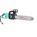 Цепная пила электрическая Sturm! CC9922