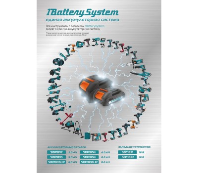 Аккумуляторная цепная пила Sturm! CSC3614BL 1BatterySystem Аккумуляторная цепная пила Sturm! CSC3614BL 1BatterySystem