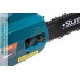 Аккумуляторная цепная пила Sturm! CSC3614BL 1BatterySystem