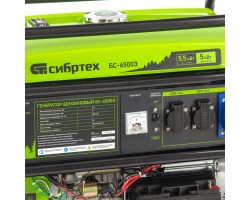 Генератор бензиновый БС-6500Э, 5.5 кВт, 230В, четырехтактный, 25 л, электростартер Сибртех-foto9