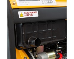 Генератор дизельный DD6300Е, 5.0 кВт, 220 В/50 Гц, 15 л, электростартер Denzel-foto22