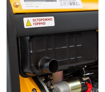 Генератор дизельный DD6300Е, 5.0 кВт, 220 В/50 Гц, 15 л, электростартер Denzel