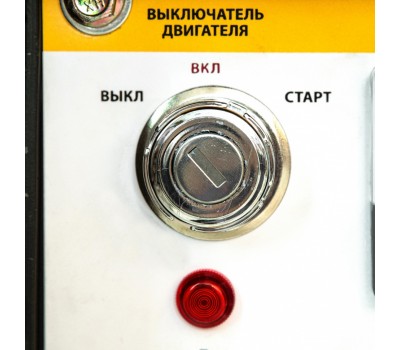 Генератор дизельный DD6300Е, 5.0 кВт, 220 В/50 Гц, 15 л, электростартер Denzel