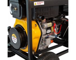 Генератор дизельный DD6300Е, 5.0 кВт, 220 В/50 Гц, 15 л, электростартер Denzel-foto8