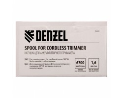 Катушка для аккумуляторного триммера RТ300-36 Denzel-foto5